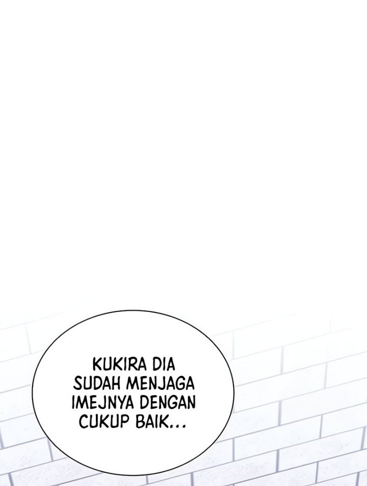 Villain To Kill Chapter 152 Gambar 5