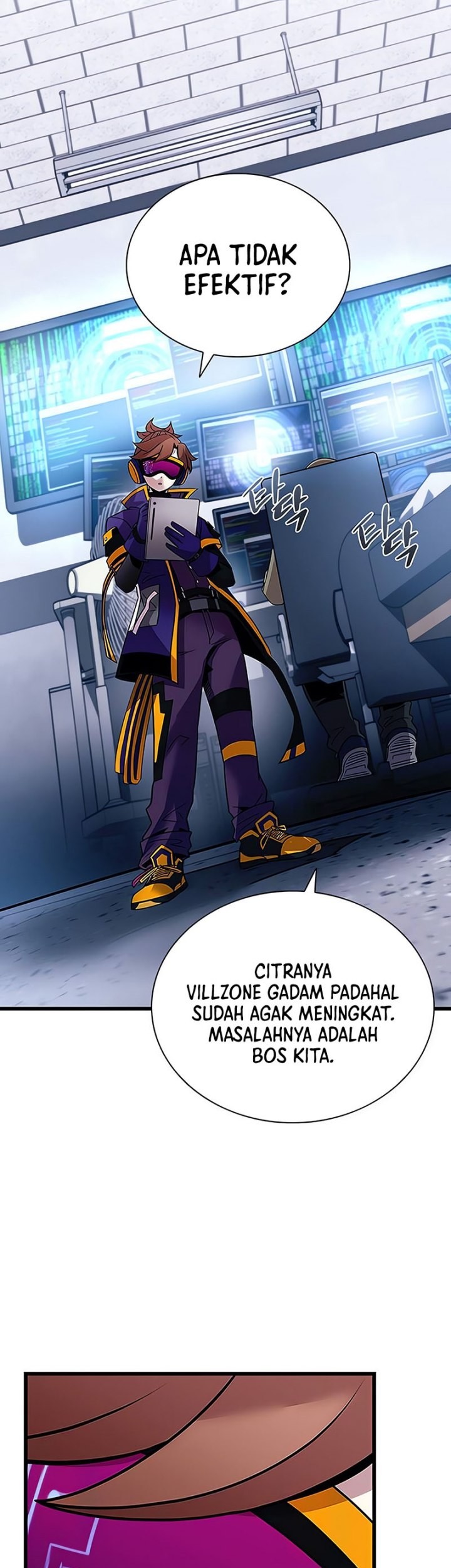 Villain To Kill Chapter 152 Gambar 6