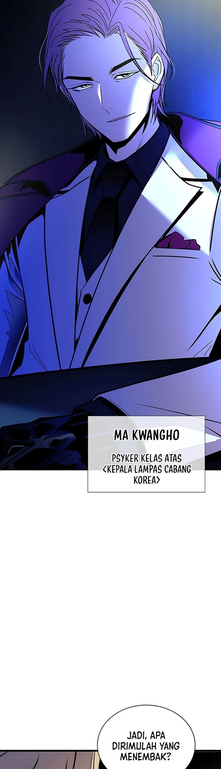 Villain To Kill Chapter 151 Gambar 51
