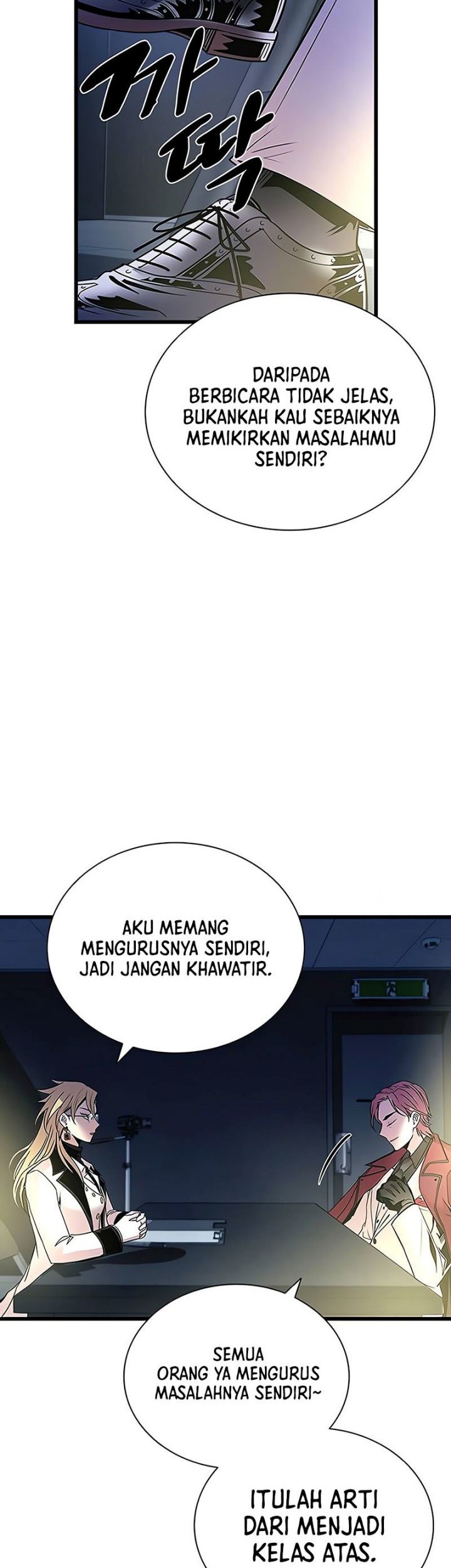 Villain To Kill Chapter 151 Gambar 55