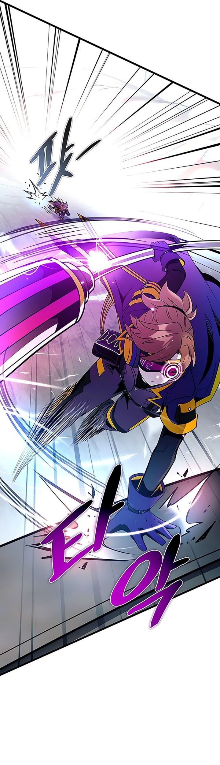 Villain To Kill Chapter 151 Gambar 6