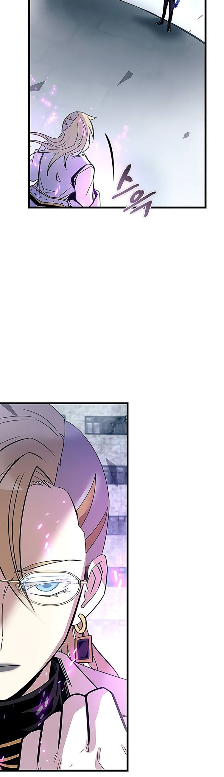 Villain To Kill Chapter 151 Gambar 12