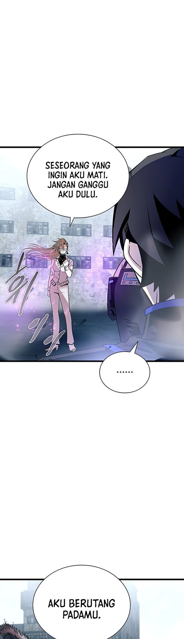 Villain To Kill Chapter 151 Gambar 14