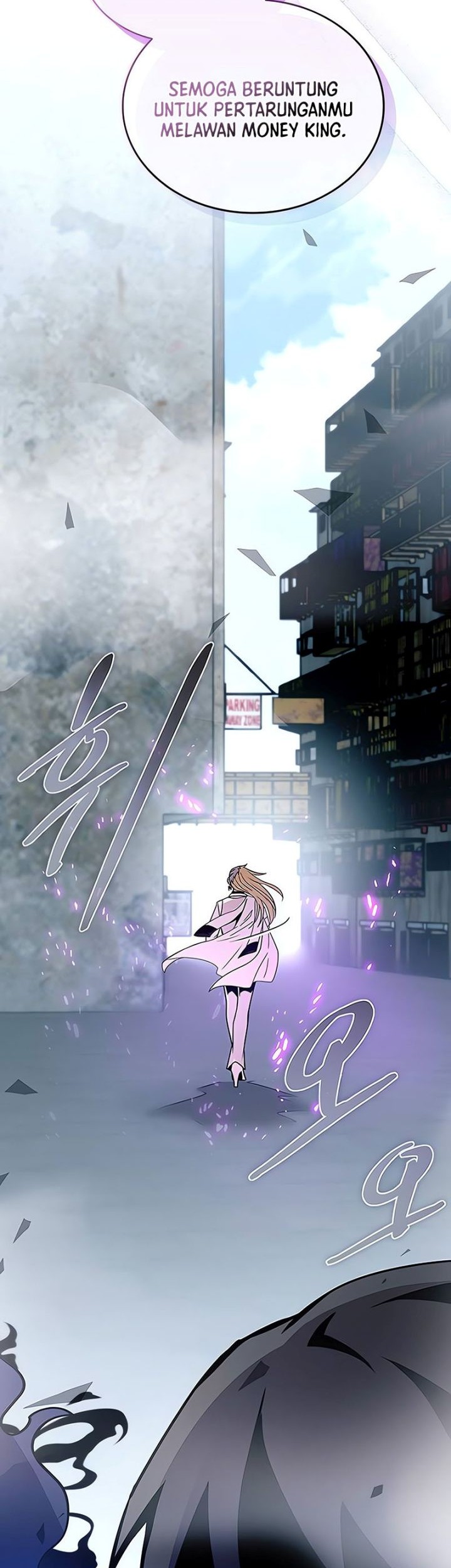 Villain To Kill Chapter 151 Gambar 27