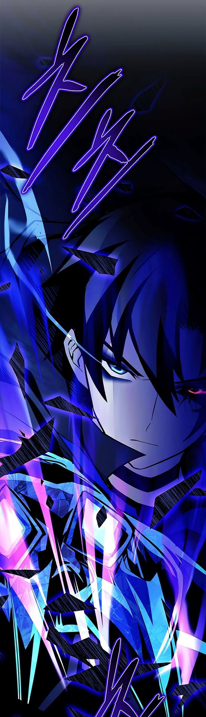 Villain To Kill Chapter 159 Gambar 81