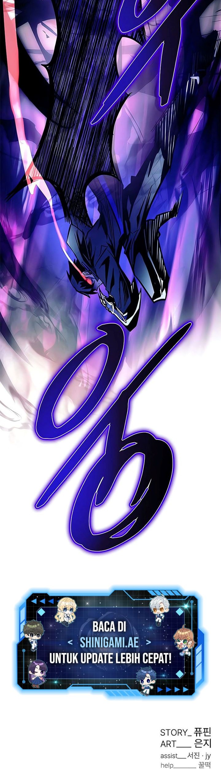 Villain To Kill Chapter 159 Gambar 85