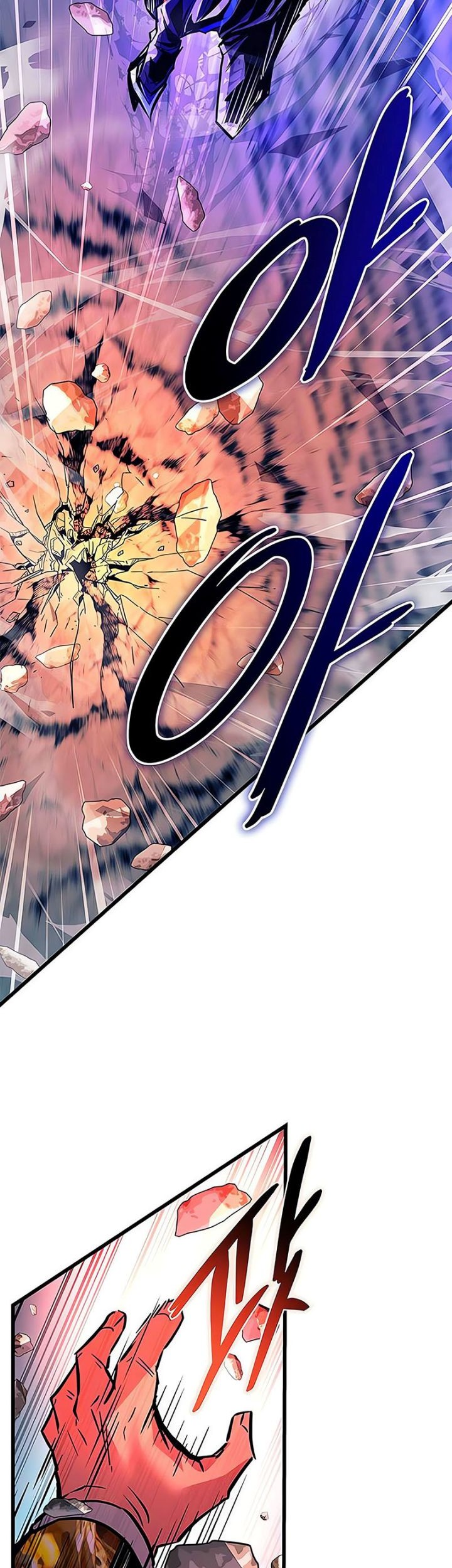 Villain To Kill Chapter 159 Gambar 12