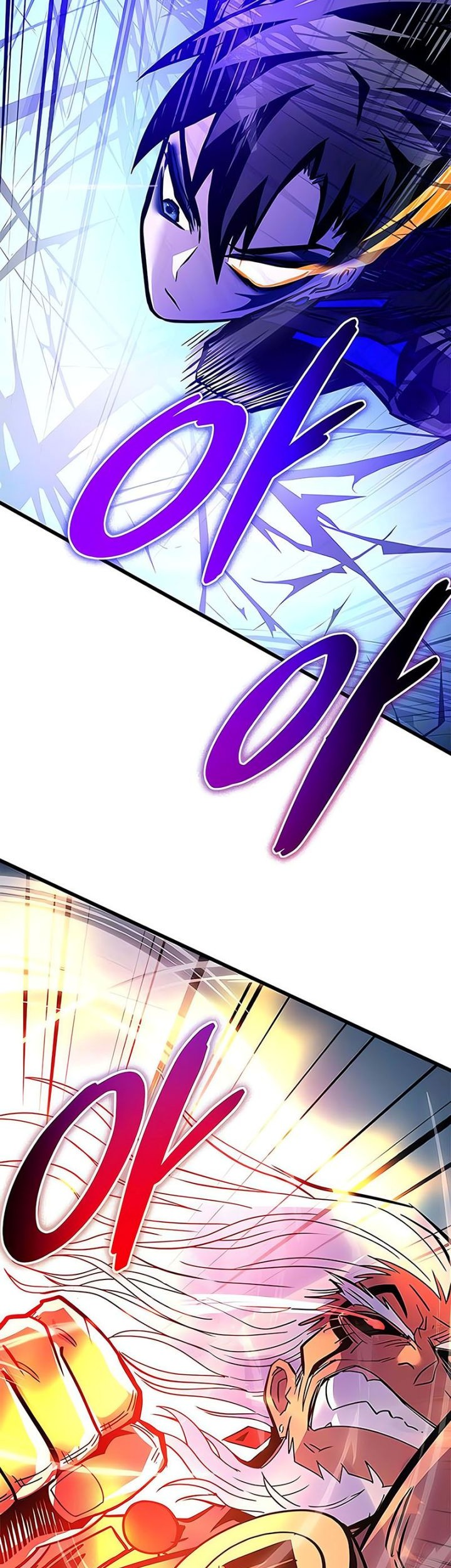 Villain To Kill Chapter 159 Gambar 16