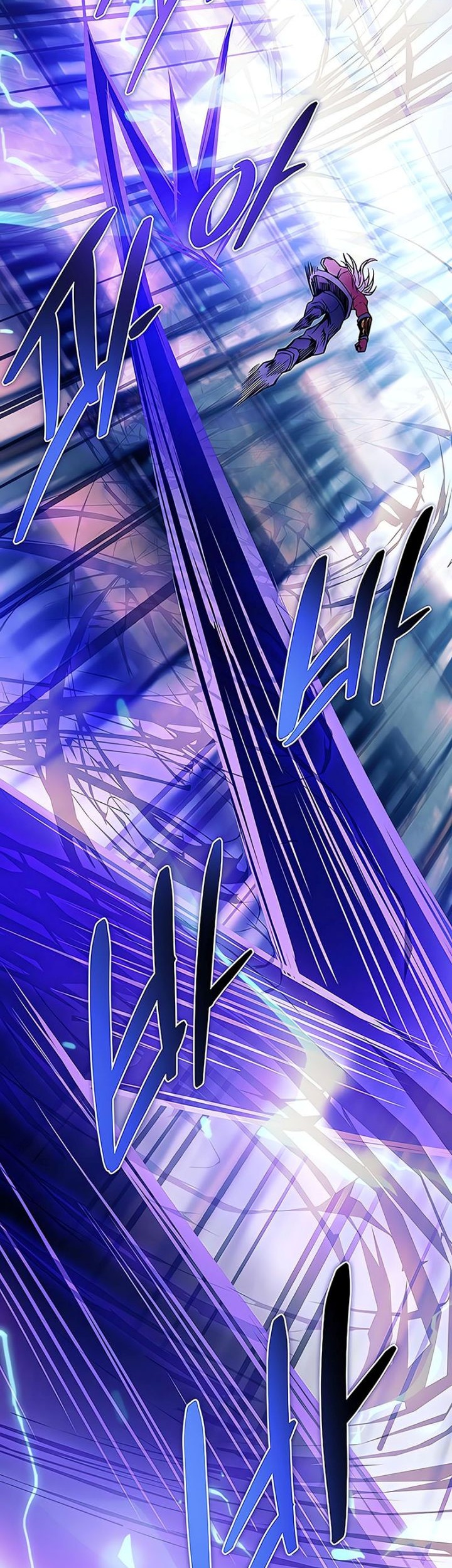 Villain To Kill Chapter 158 Gambar 78