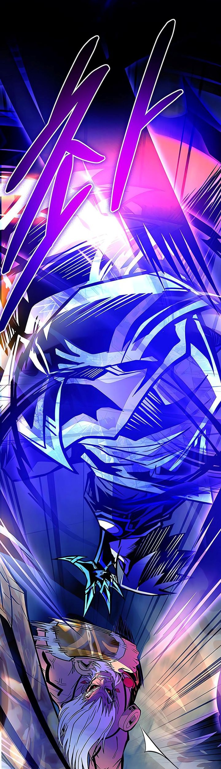 Villain To Kill Chapter 158 Gambar 8