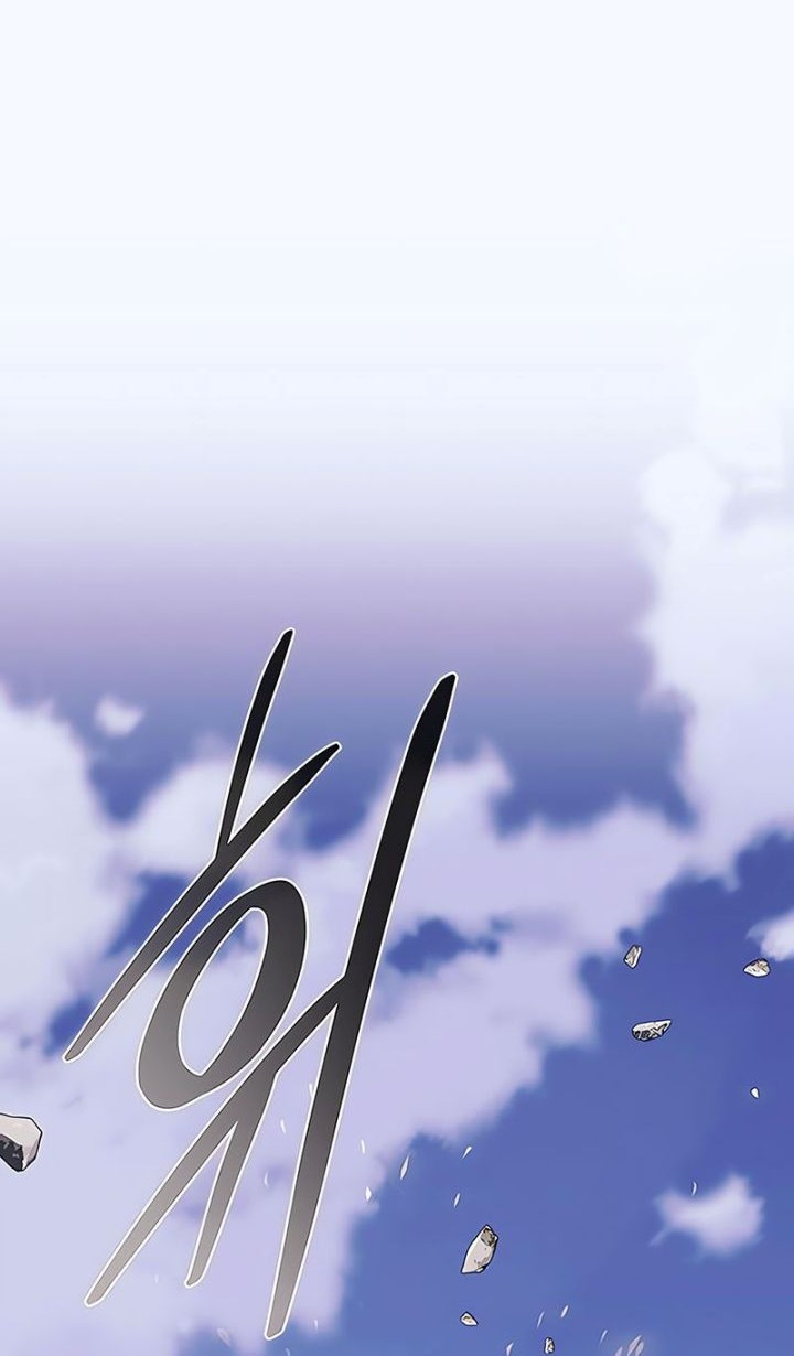 Villain To Kill Chapter 158 Gambar 24