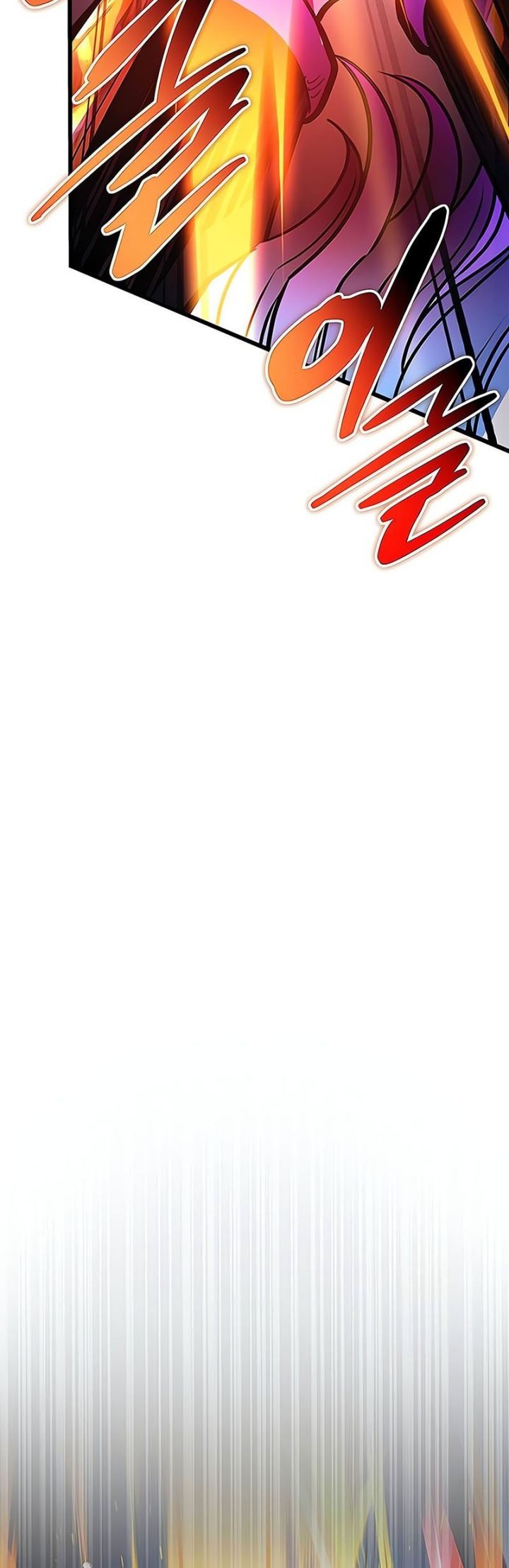 Villain To Kill Chapter 157 Gambar 26