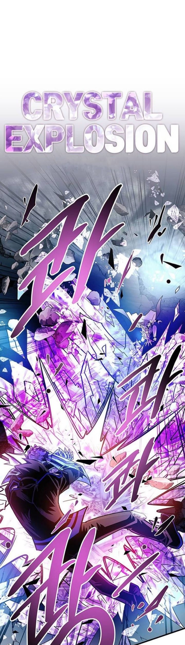 Villain To Kill Chapter 146 Gambar 57