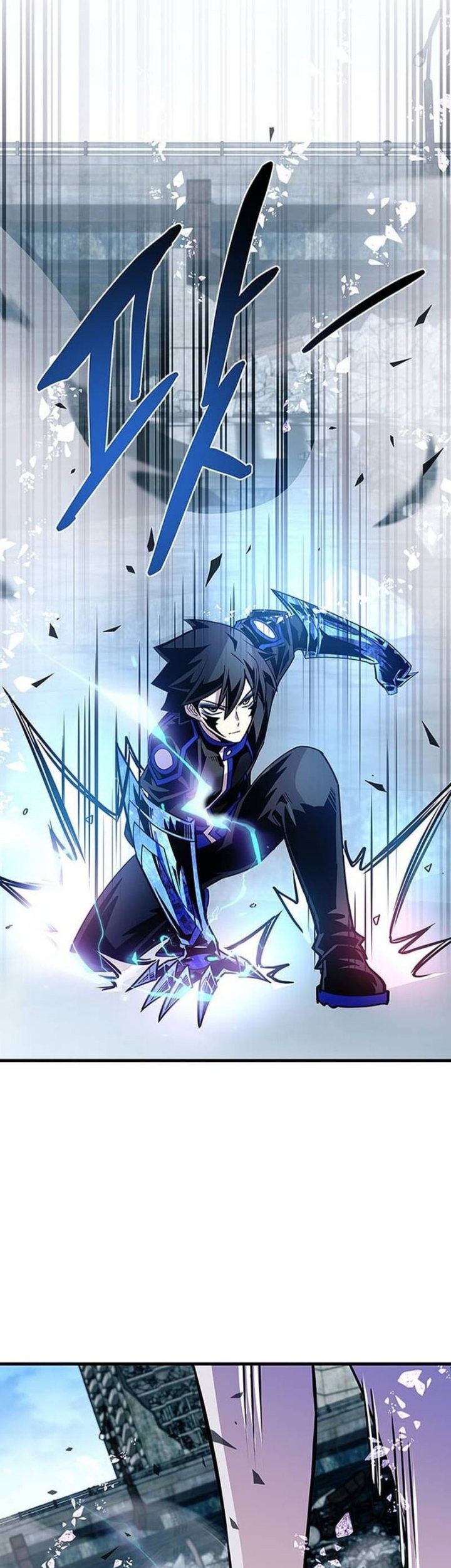 Villain To Kill Chapter 146 Gambar 64