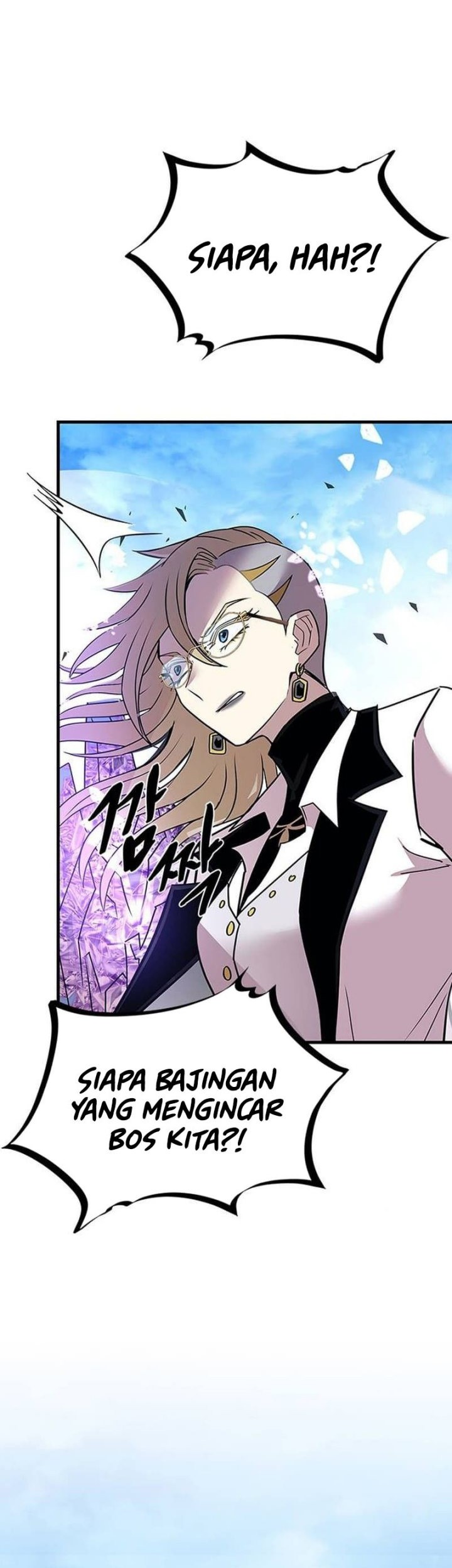 Villain To Kill Chapter 146 Gambar 70