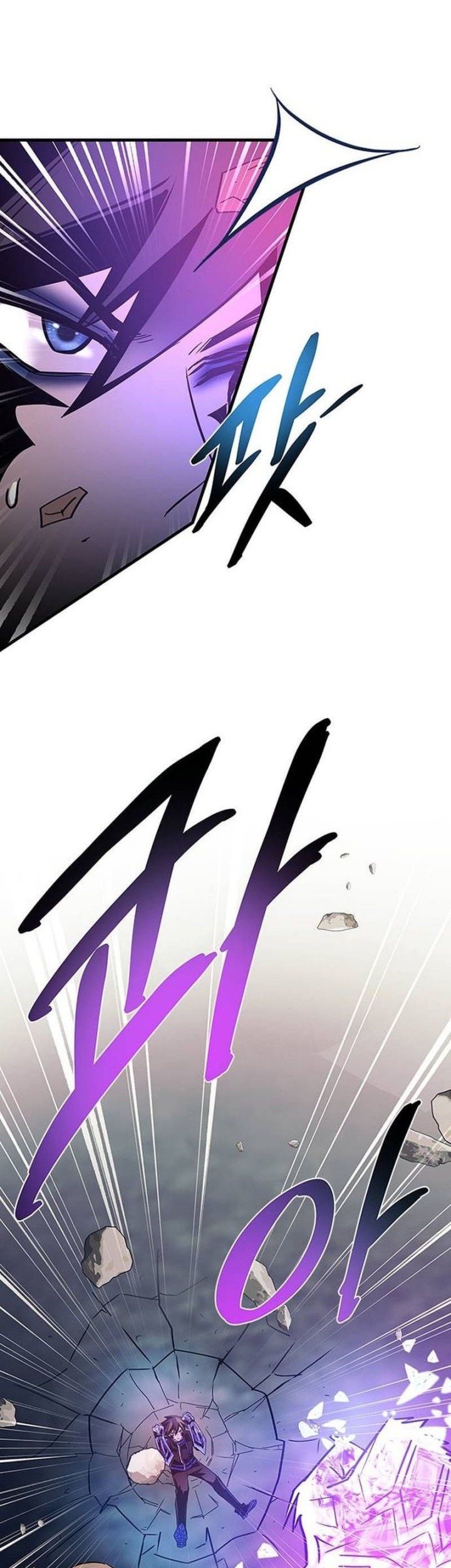 Villain To Kill Chapter 146 Gambar 35