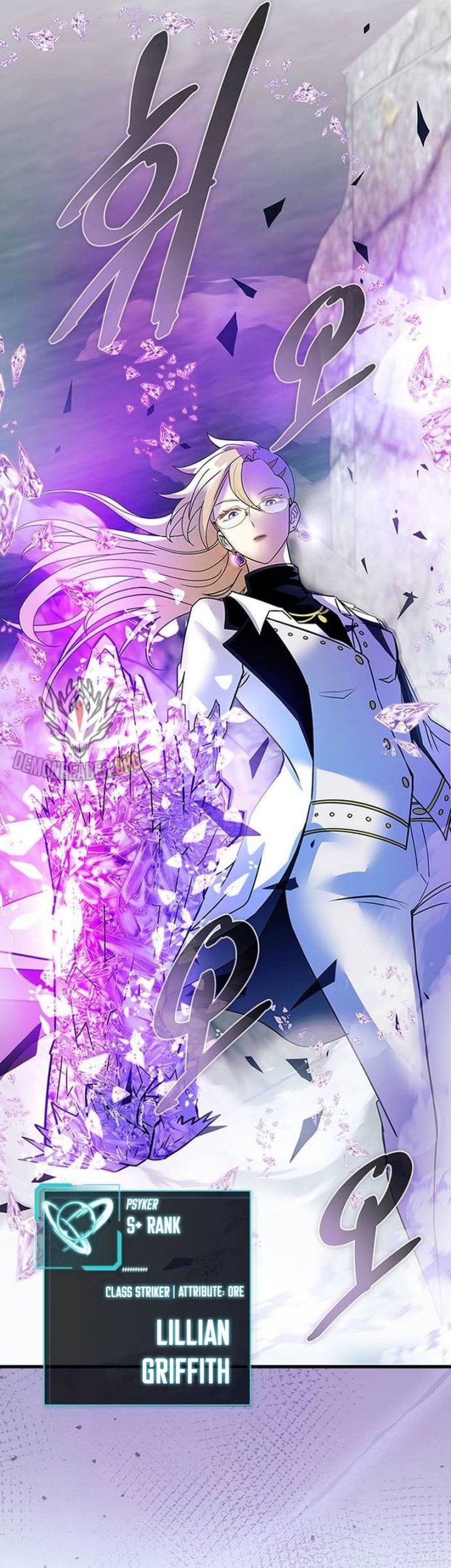 Villain To Kill Chapter 146 Gambar 41