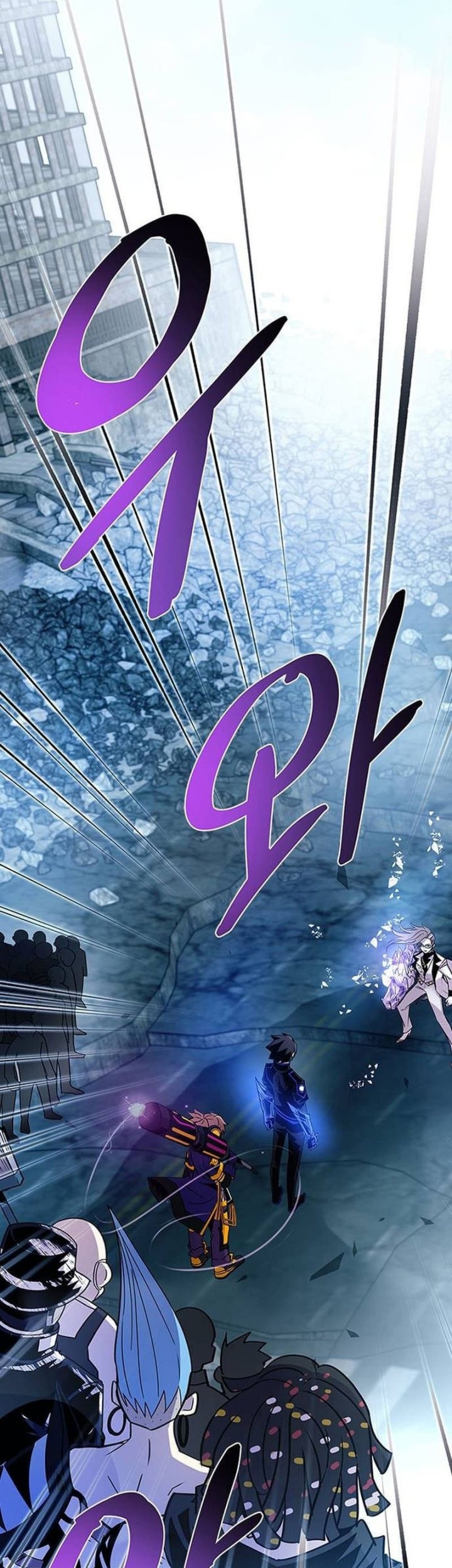 Villain To Kill Chapter 146 Gambar 72