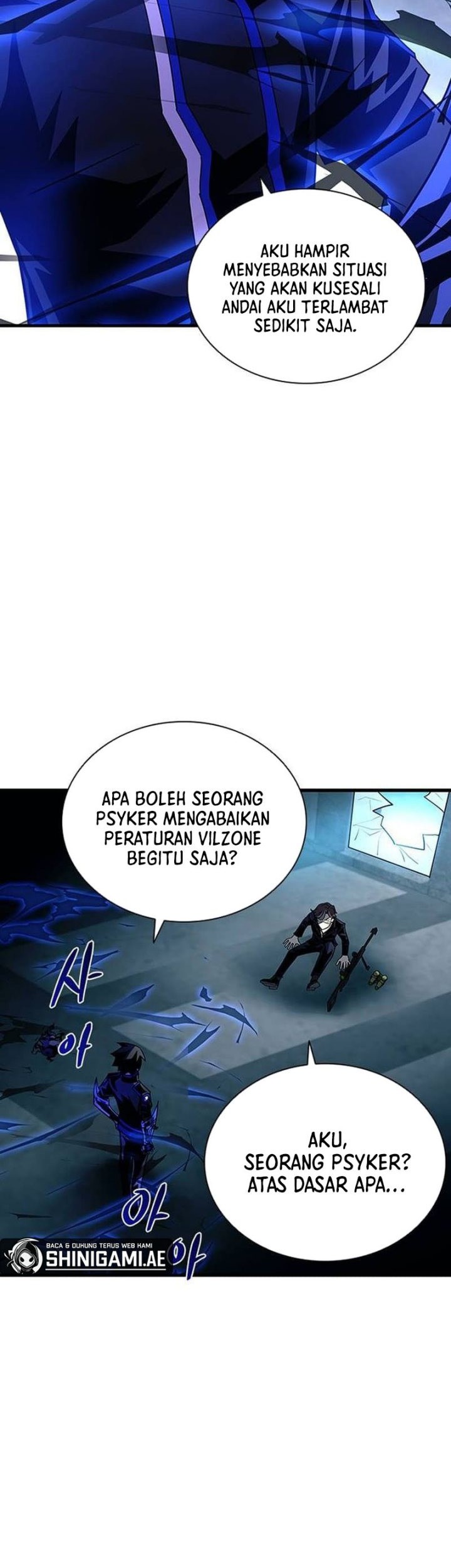 Villain To Kill Chapter 146 Gambar 8