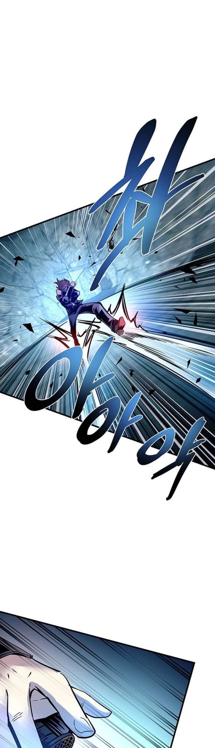 Villain To Kill Chapter 146 Gambar 16