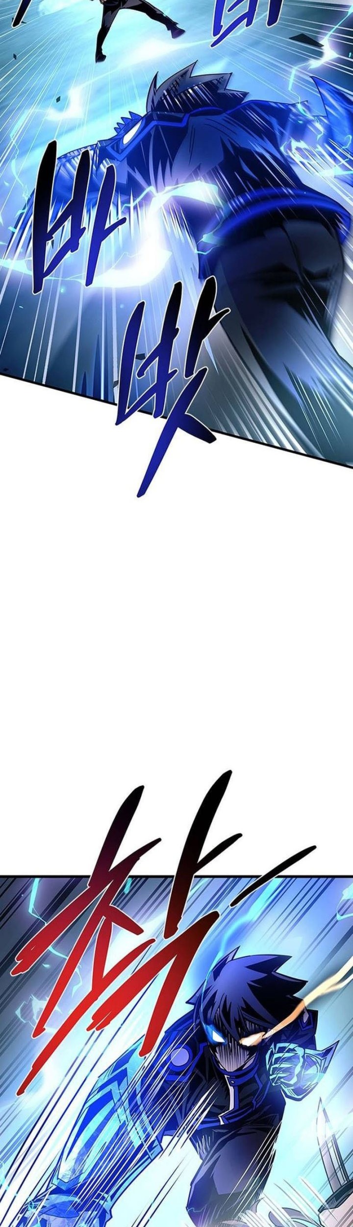 Villain To Kill Chapter 146 Gambar 20