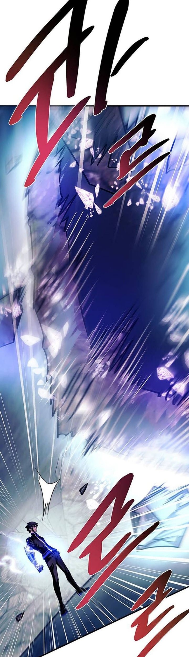 Villain To Kill Chapter 146 Gambar 32