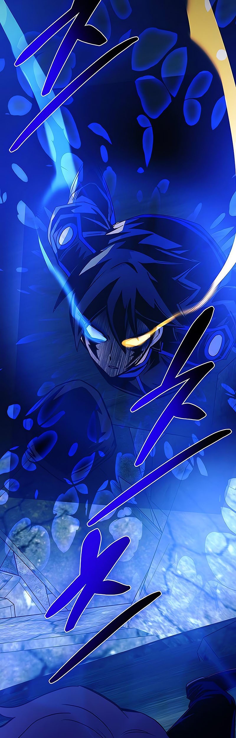 Villain To Kill Chapter 145 Gambar 56