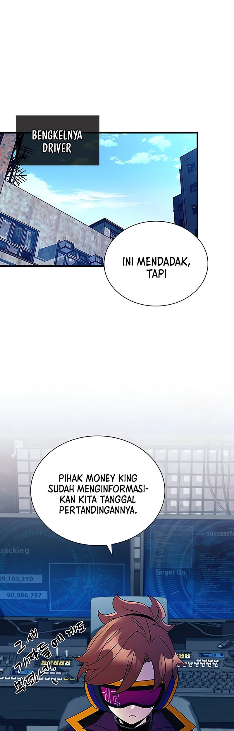 Villain To Kill Chapter 145 Gambar 18