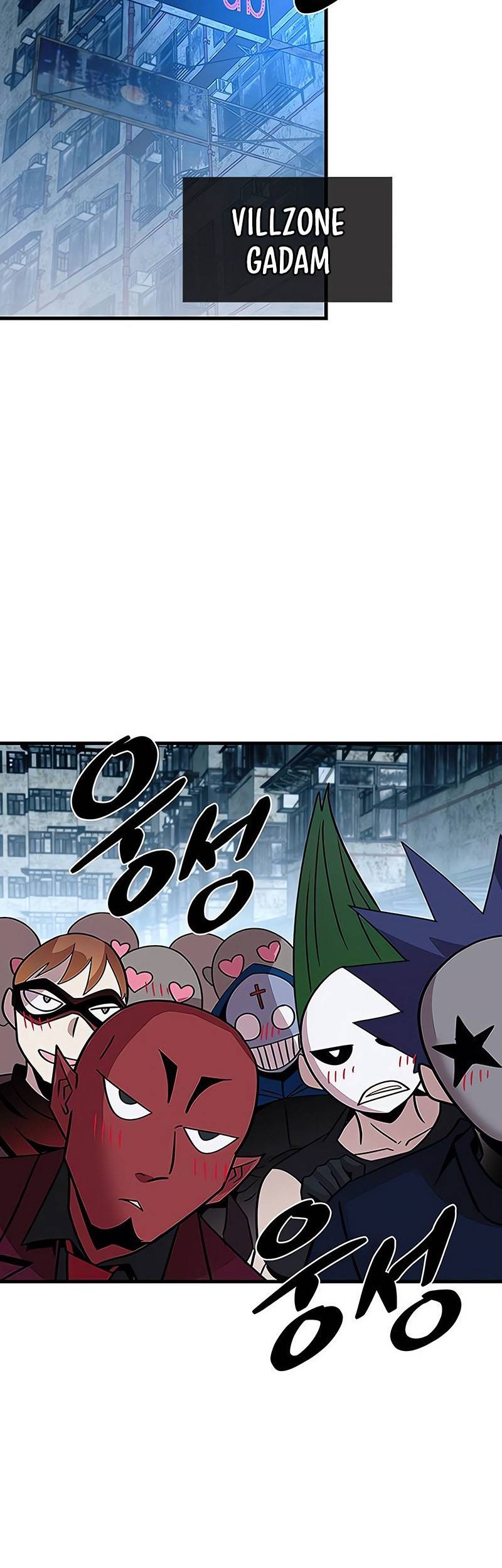 Villain To Kill Chapter 144 Gambar 47