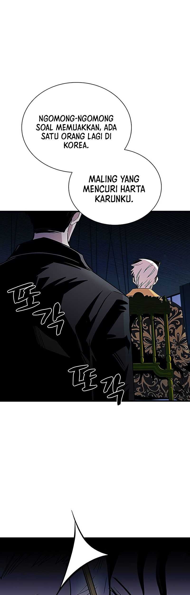 Villain To Kill Chapter 143 Gambar 34