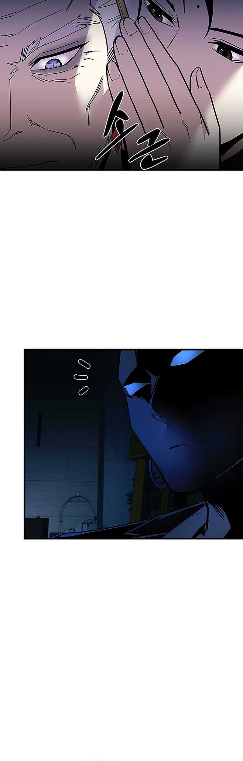 Villain To Kill Chapter 143 Gambar 35