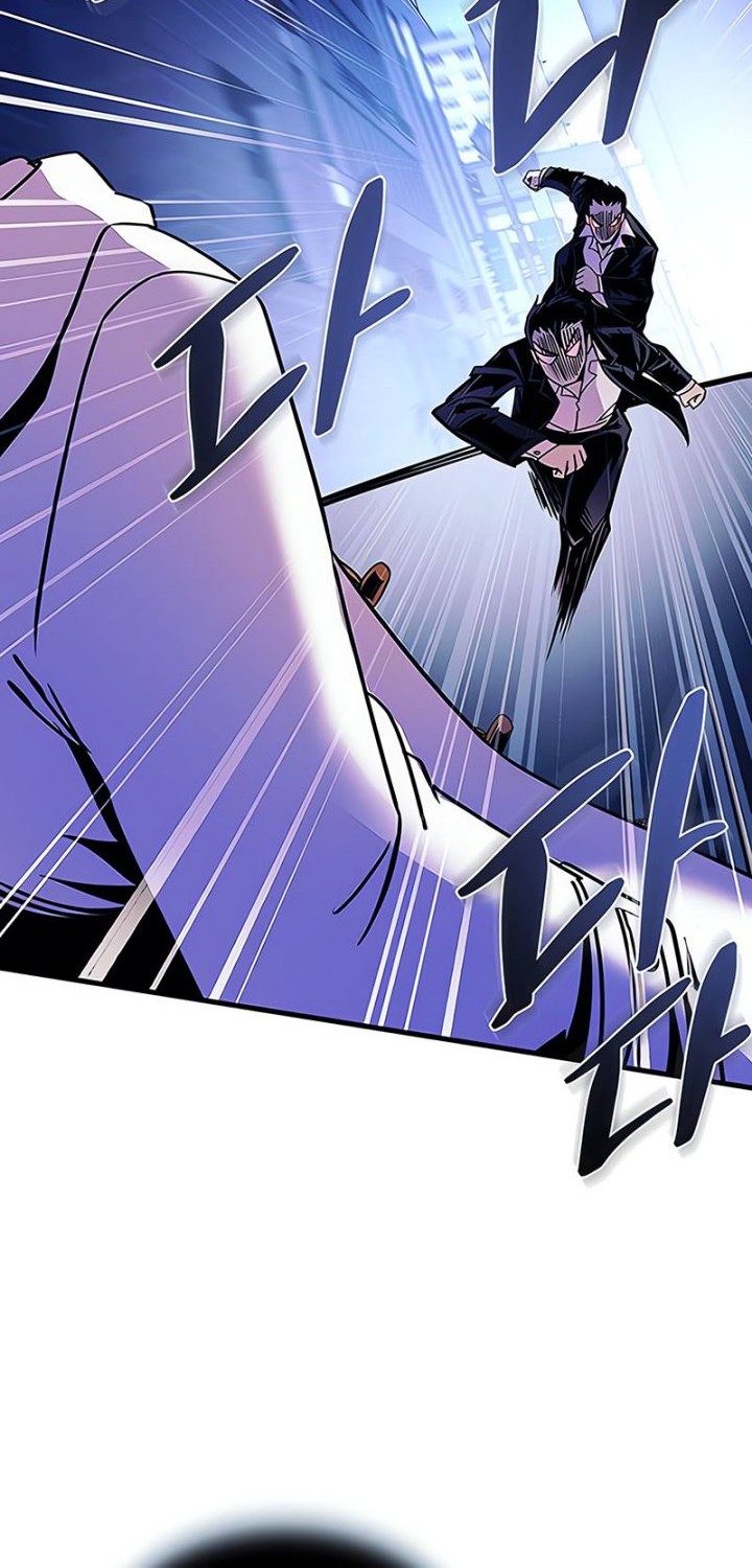 Villain To Kill Chapter 142 Gambar 53