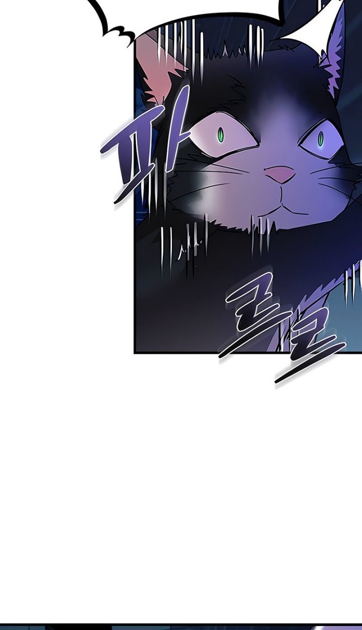 Villain To Kill Chapter 142 Gambar 29