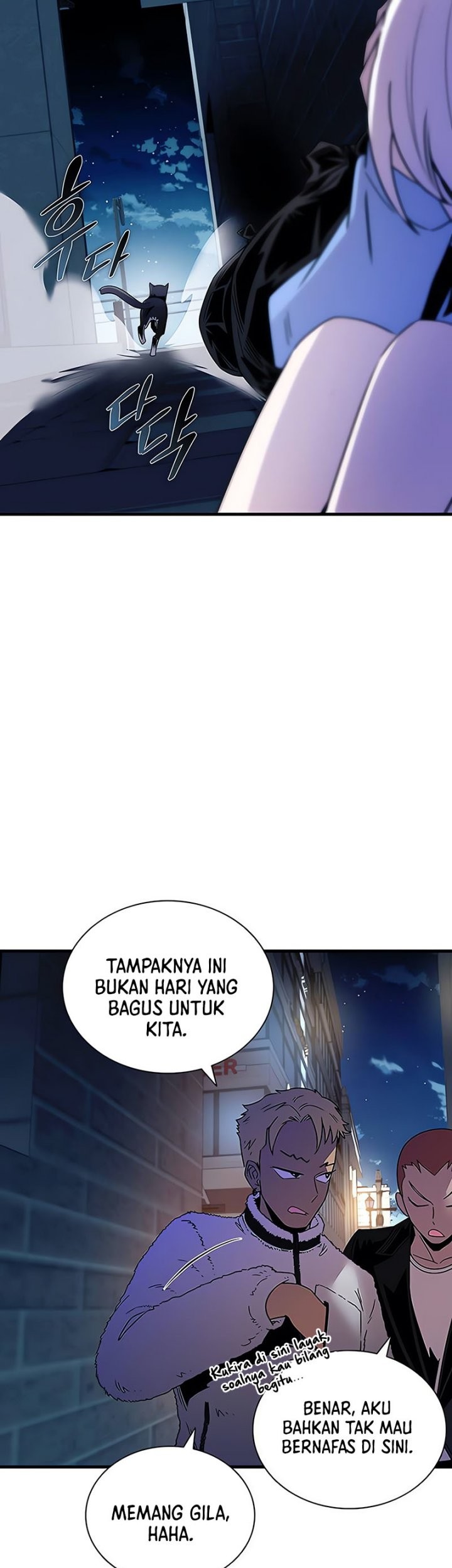 Villain To Kill Chapter 142 Gambar 30