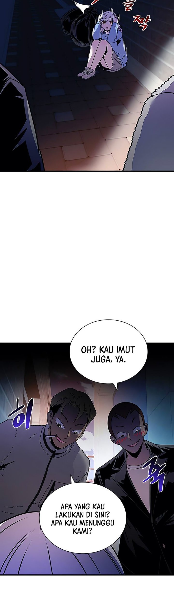 Villain To Kill Chapter 142 Gambar 32