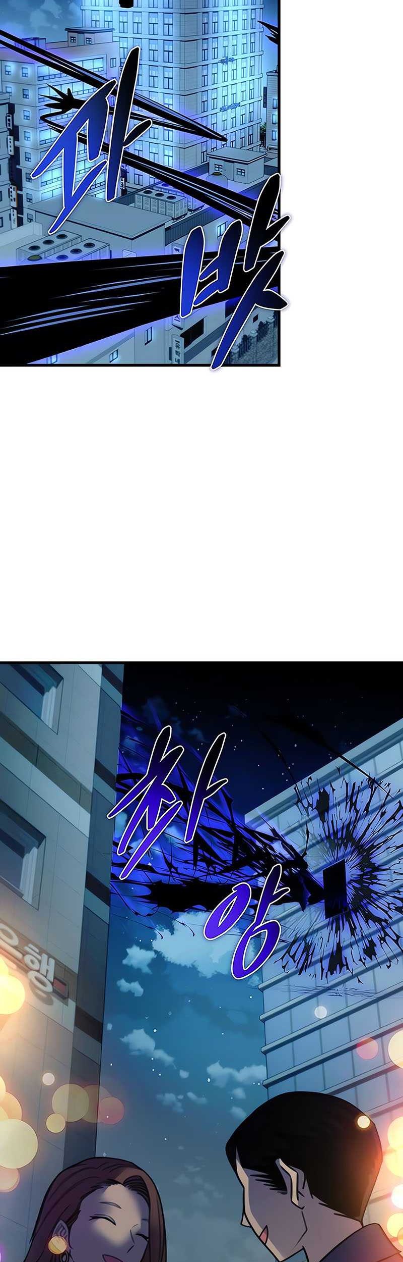 Villain To Kill Chapter 141 Gambar 44