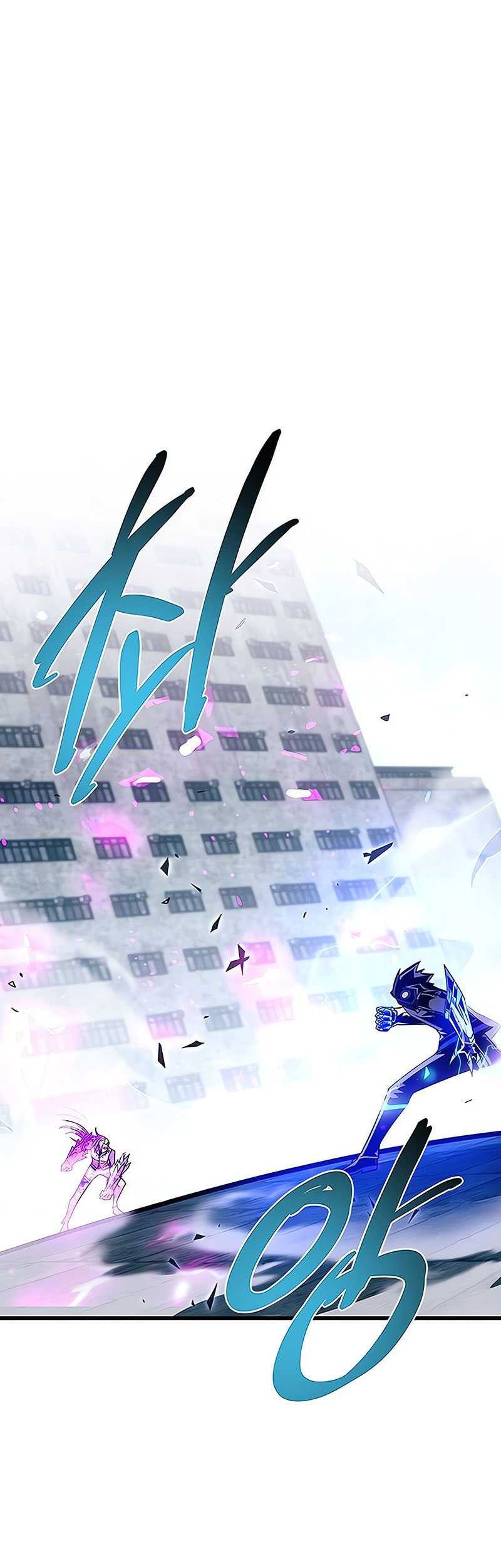 Villain To Kill Chapter 150 Gambar 58