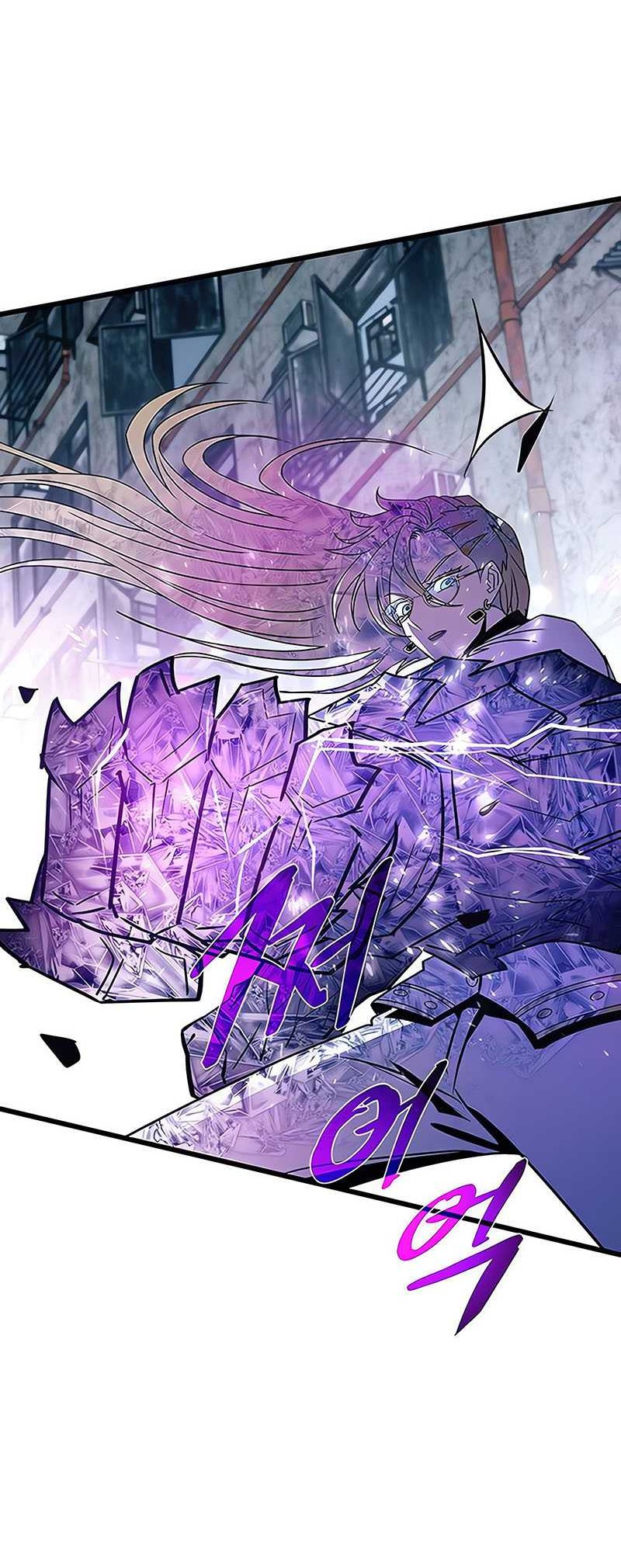 Villain To Kill Chapter 150 Gambar 45