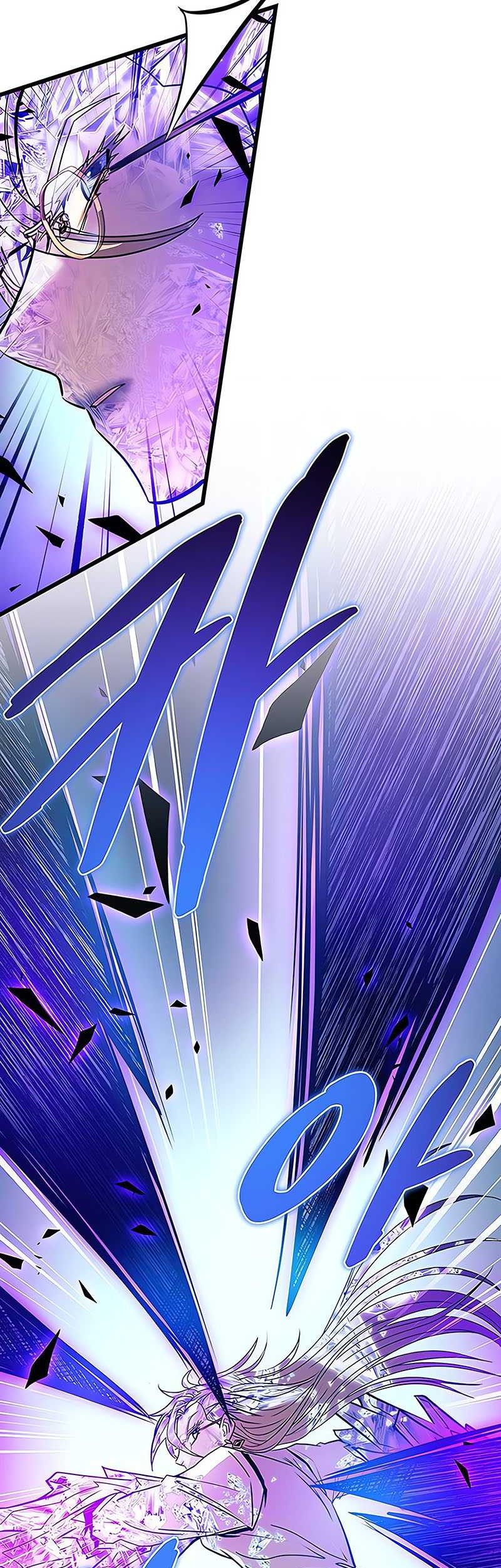 Villain To Kill Chapter 150 Gambar 28