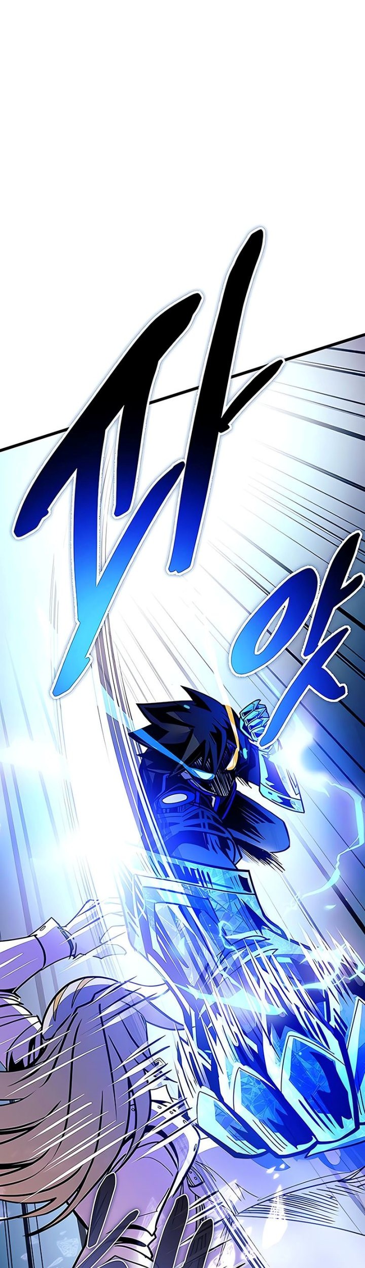 Villain To Kill Chapter 149 Gambar 51