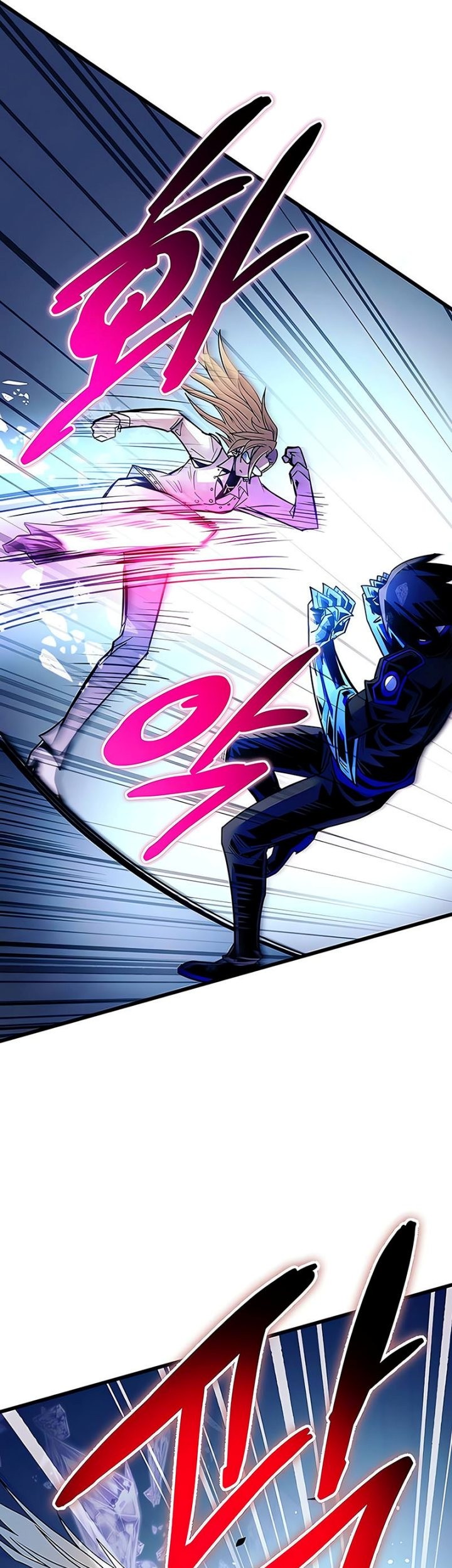 Villain To Kill Chapter 149 Gambar 53