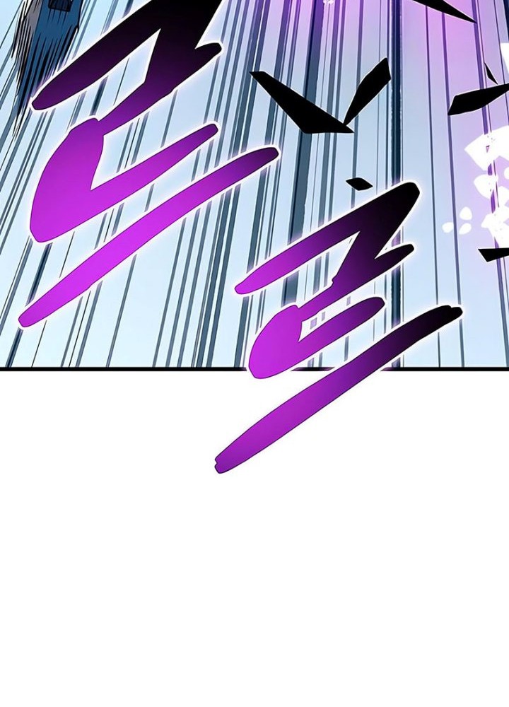 Villain To Kill Chapter 149 Gambar 60