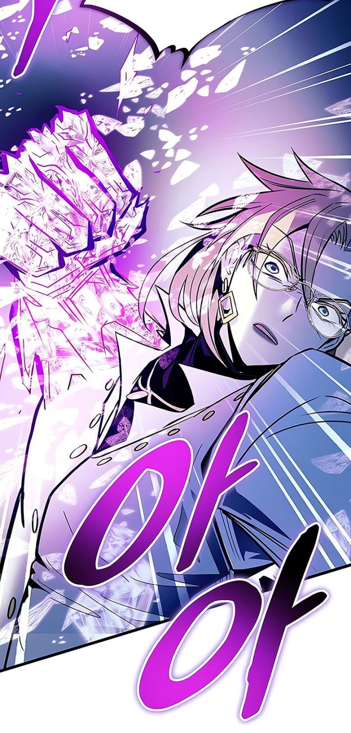 Villain To Kill Chapter 149 Gambar 64