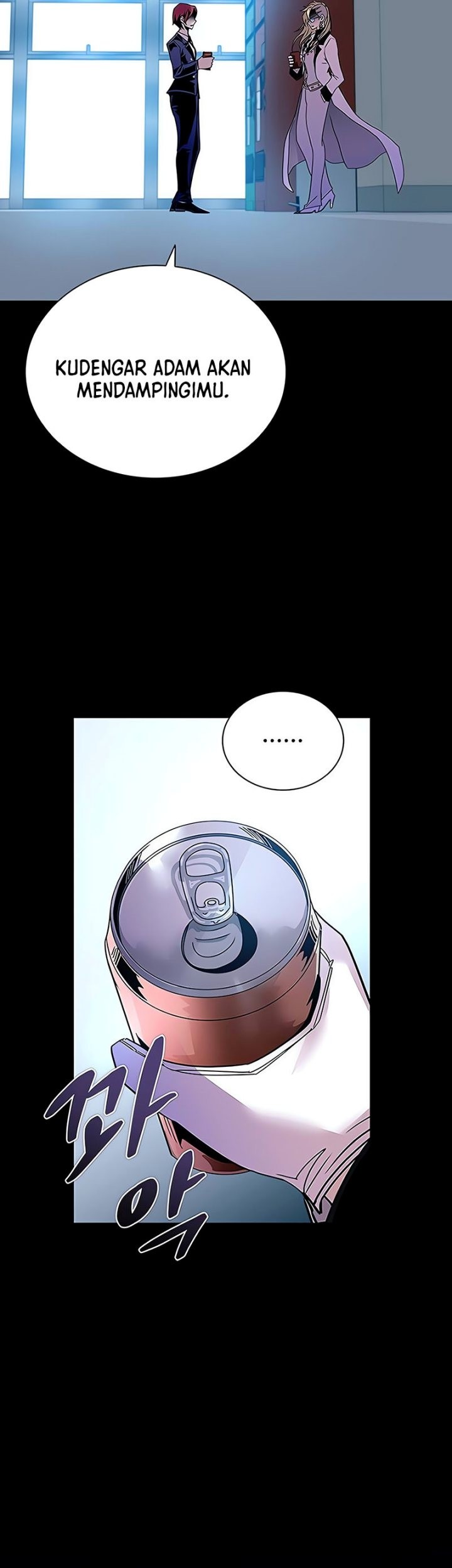 Villain To Kill Chapter 149 Gambar 6