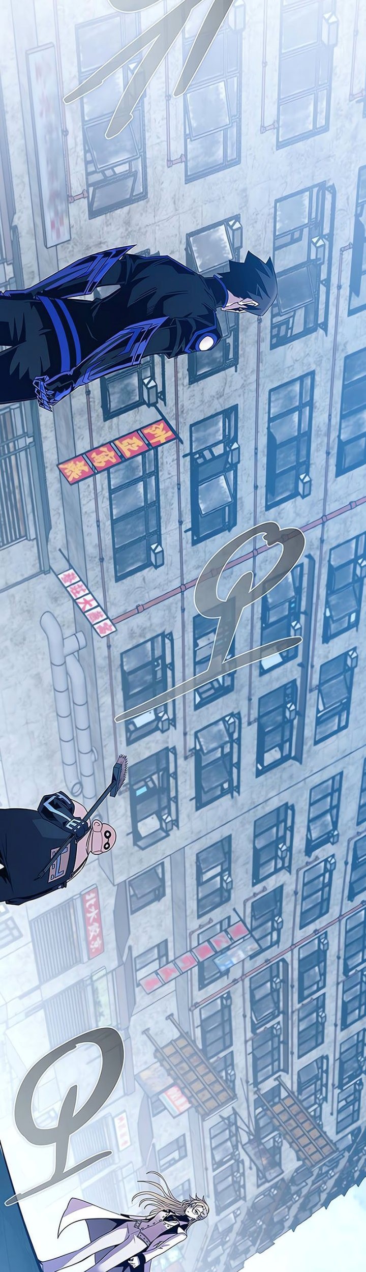 Villain To Kill Chapter 149 Gambar 20