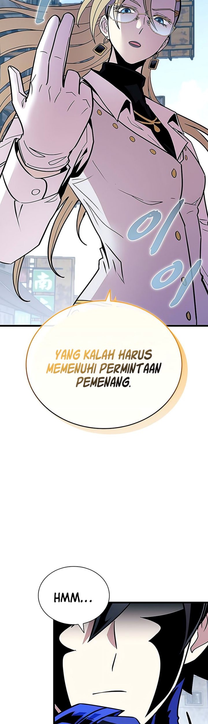 Villain To Kill Chapter 149 Gambar 32