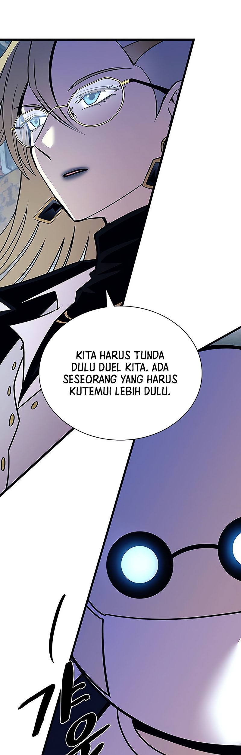 Villain To Kill Chapter 148 Gambar 58