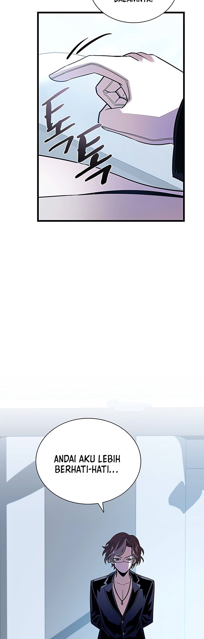 Villain To Kill Chapter 148 Gambar 3