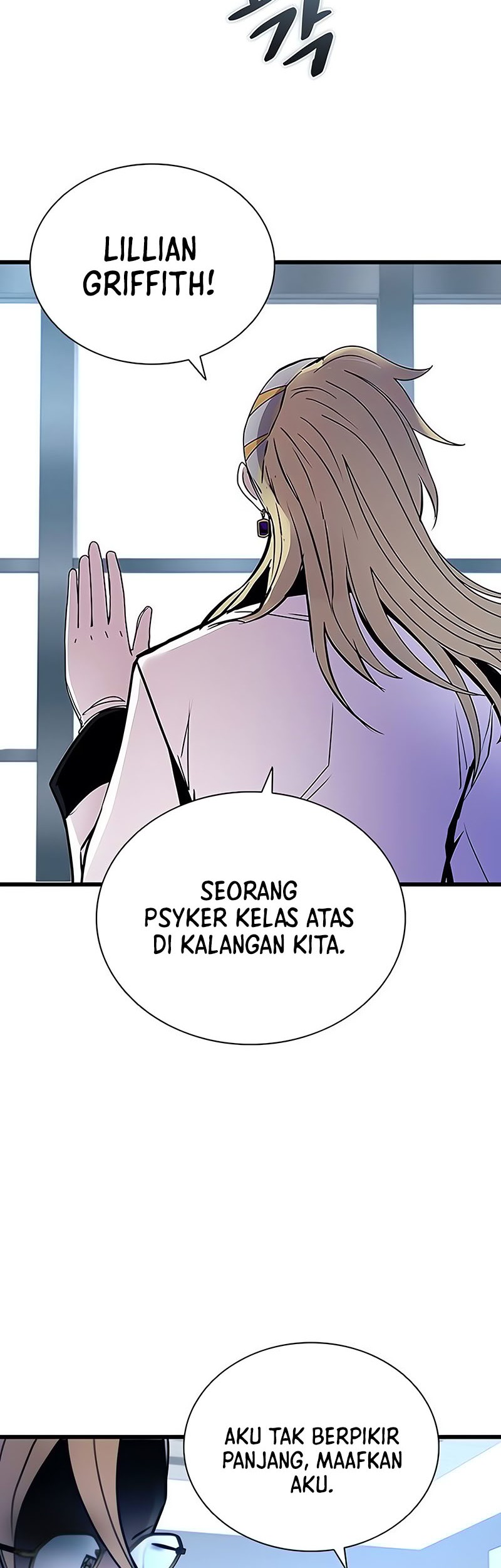 Villain To Kill Chapter 148 Gambar 11