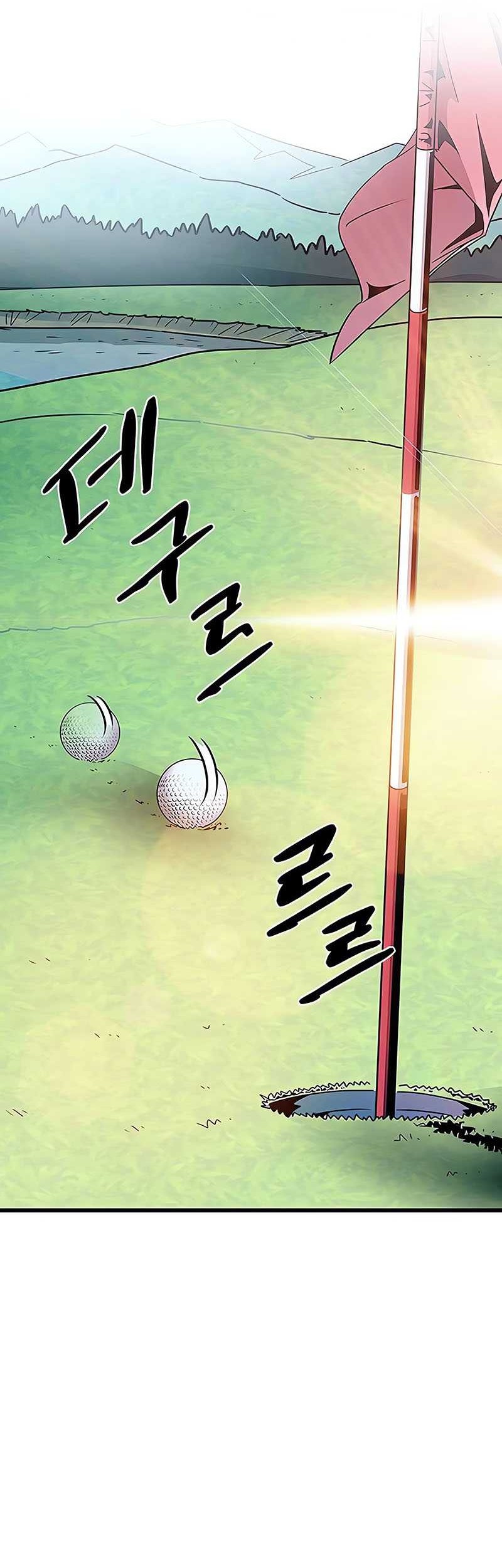 Villain To Kill Chapter 147 Gambar 47